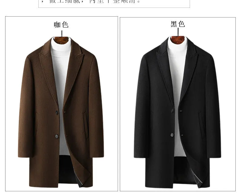 75.8% Sheep Wool Outdoor New Men's Fashion Everything Trend British Style Business Windbreaker Medium Long Woolen Coat