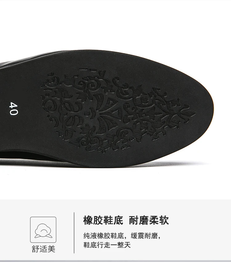 Men Formal Shoes Tassel Loafers