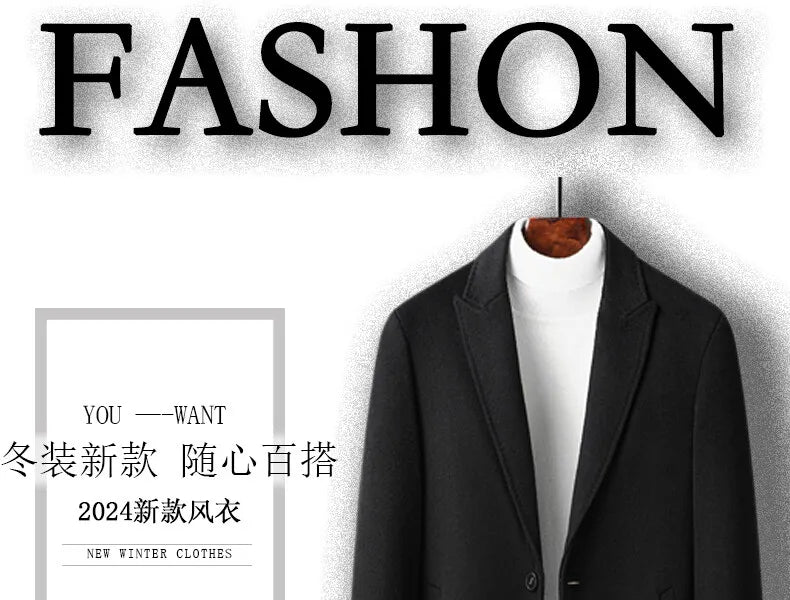 75.8% Sheep Wool Outdoor New Men's Fashion Everything Trend British Style Business Windbreaker Medium Long Woolen Coat