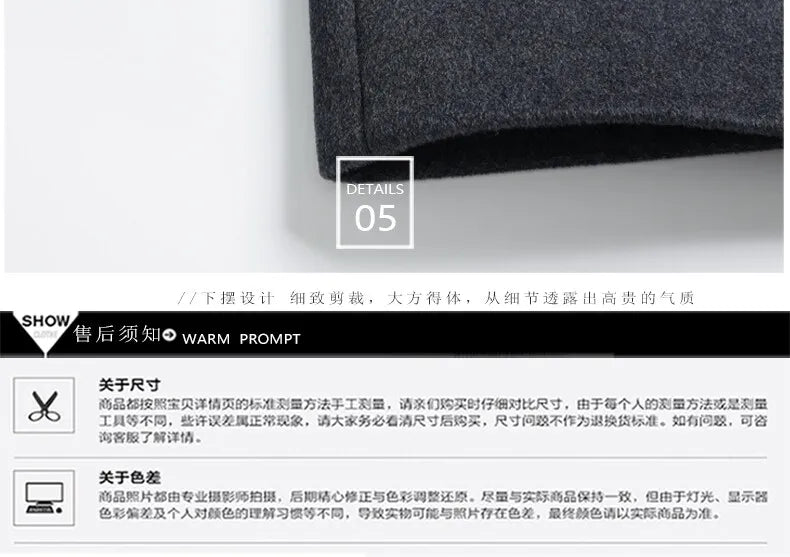 75.8% Sheep Wool Outdoor New Men's Fashion Everything Trend British Style Business Windbreaker Medium Long Woolen Coat